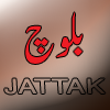 JattakBaloch's Avatar